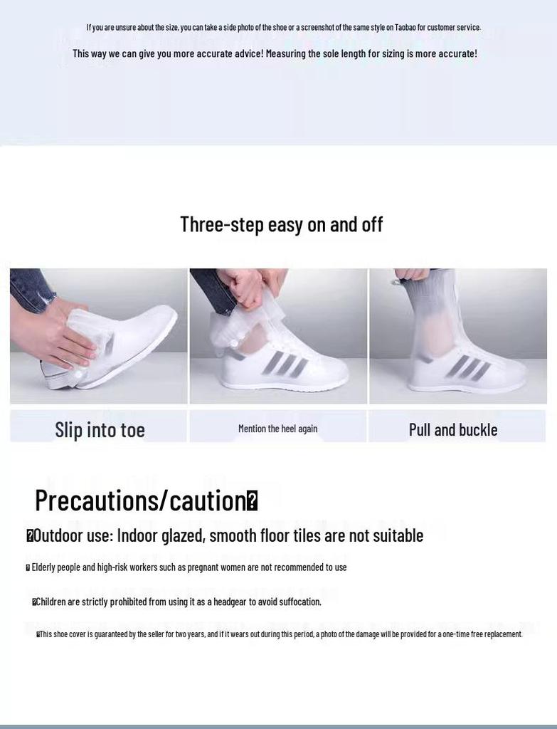 Men's & Women's Non-Slip Waterproof High-Top Overshoes for Rainy Days and Mountaineering