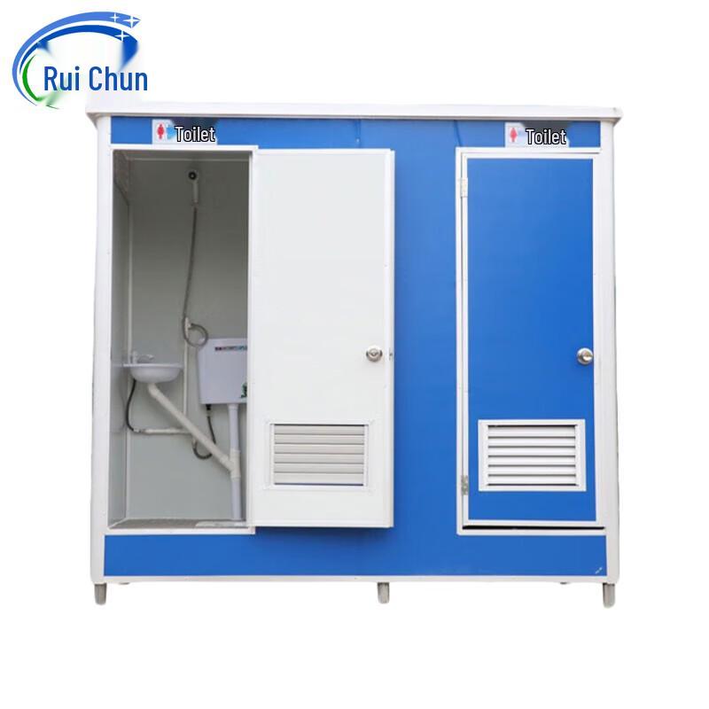 Double Portable Restroom