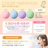 Rainbow Palette Ball Pilates 25cm 4 Yoga Exercise Mini for Kids and with Mini Air Pipe Puni-Tre Ball, ±3cm, Colors, Ball, Ball, Ball, Anti-Burst,