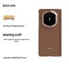 JUESHUO Aramid Fiber Magnetic Hinge Case for Huawei Mate X7