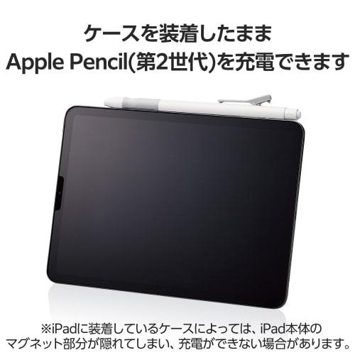 ELECOM Apple Pencil 2nd Generation Hard Case Knock Type Rubber Grip with Clip White TB-APE2KCWH