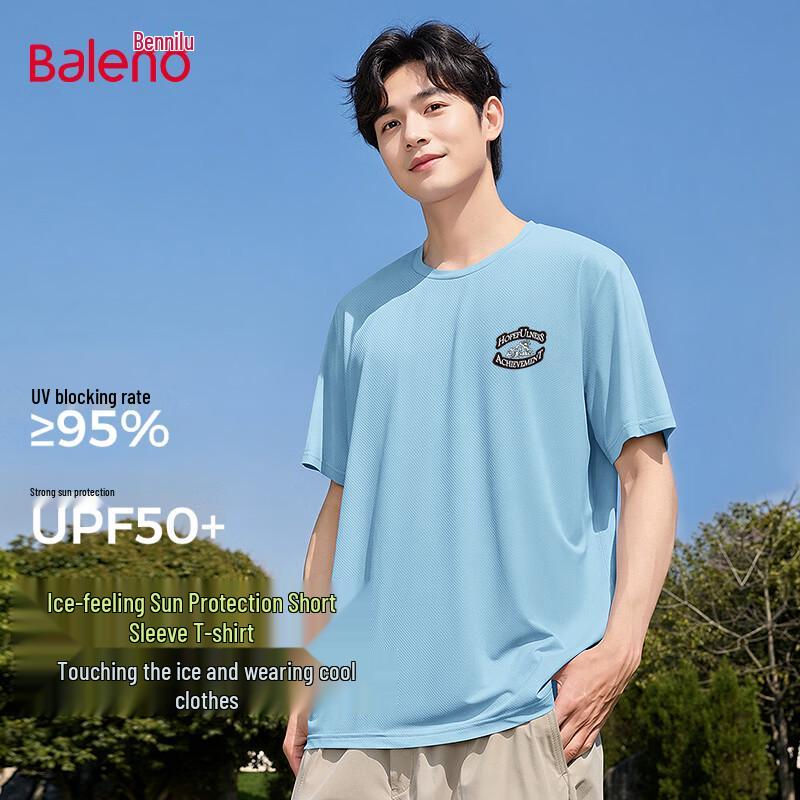 Baleno Men s Ice-Cool Casual Short Sleeve T-Shirt 3XL