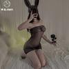 Sexy Underwear Princess Escape Skirt Striped Hollow Irregular Hot Temptation Free Ultra-thin Bed Convenient Tight Sexy Hip Wrap