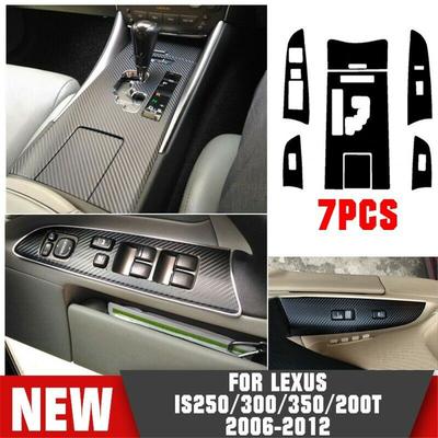 Pro 06-12 LEXUS IS250 300 350 Panelový kryt řadicí páky s ozdobnou lištou, vzhled karbonových vláken