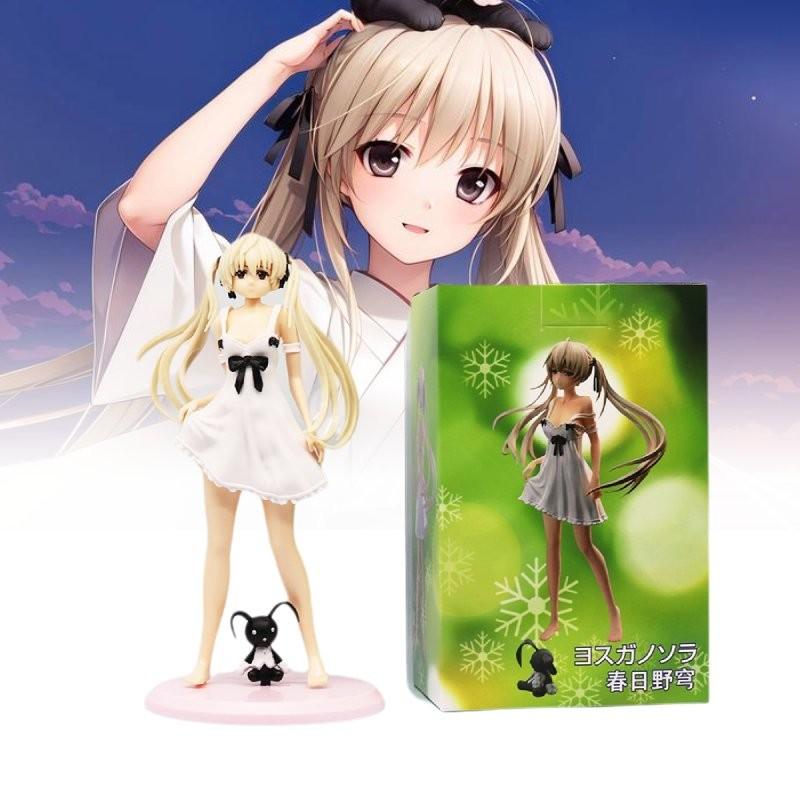 High Quality Pvc Hinagiku Figure 23cm Standing Pose Beautiful Anime Model