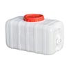 Plastic Bucket Square Bucket Rectangular Water Tank Horizontal Storage Bucket Car Large Thickened Household Extra Thick Tank