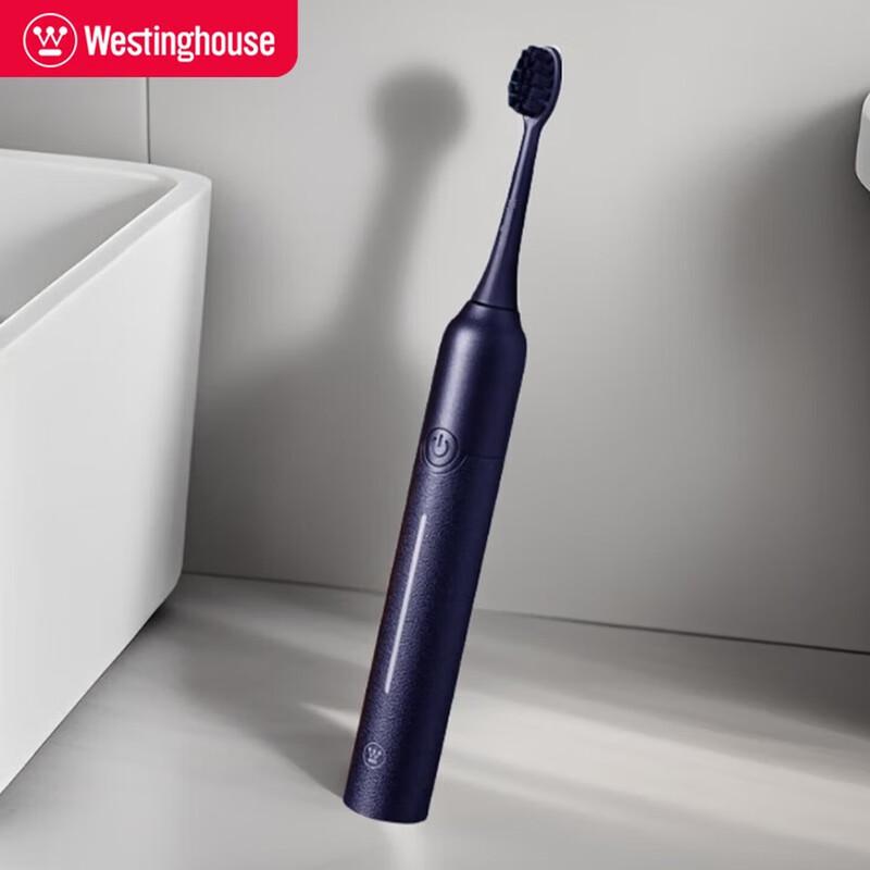 Westinghouse Sonic Electric Toothbrush CN plug (adapter included)
