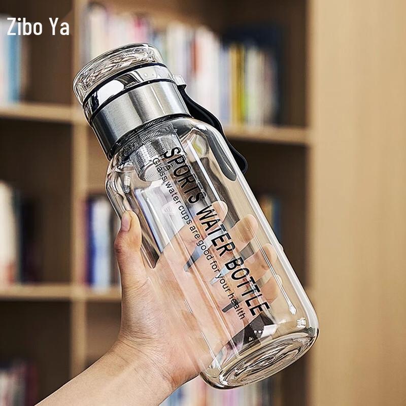 YOTU Portable Tea Infuser Glass Bottle