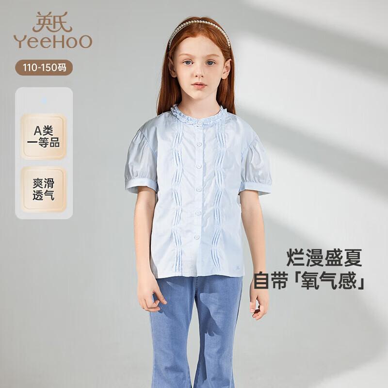 YEEHOO Girls  Pure Cotton Short-Sleeve Shirt 140CM