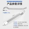 Automotive Interior Trim Removal Tool Kit