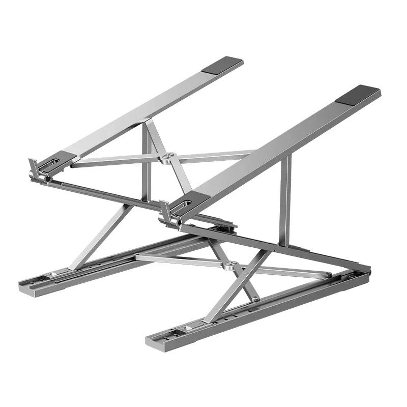 

Oatsbasf Aluminum Alloy Foldable Laptop Stand 7+8 Gear Adjustable Portable Stable Tablet Riser Holder Notebook Computer Support