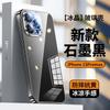 Applicable To iPhone11PROMAX Mirror Electroplated Glass Mobile Phone Case Apple 11 All-inclusive Lens Anti-drop Protective Case
