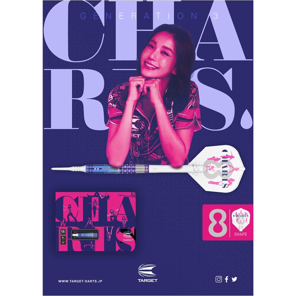 TARGET Target CHARIS G3 CHARIS Generation 3 2BA Cathy Leung Spielermodell Dart Barrel Dartset <210280>