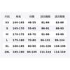 Converse Jackets Unisex Khaki Stand Collar Moderate Other MCJ404-X63