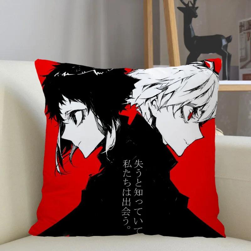 Musife Custom Bungo Stray Dogs Pillowcase Home Decoration 45X45Cm Zipper Square Pillowcase Throw Pillow Cover Drop Shipping 1215