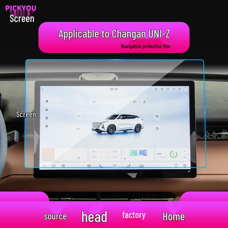 "24 Changan UNIZ/UNIK/UNIV Navigation & Central Control Tempered Film for Car Interior Protection"