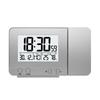 Projection Alarm Clock Digital Table Clock with Thermometer Hygrometer Display