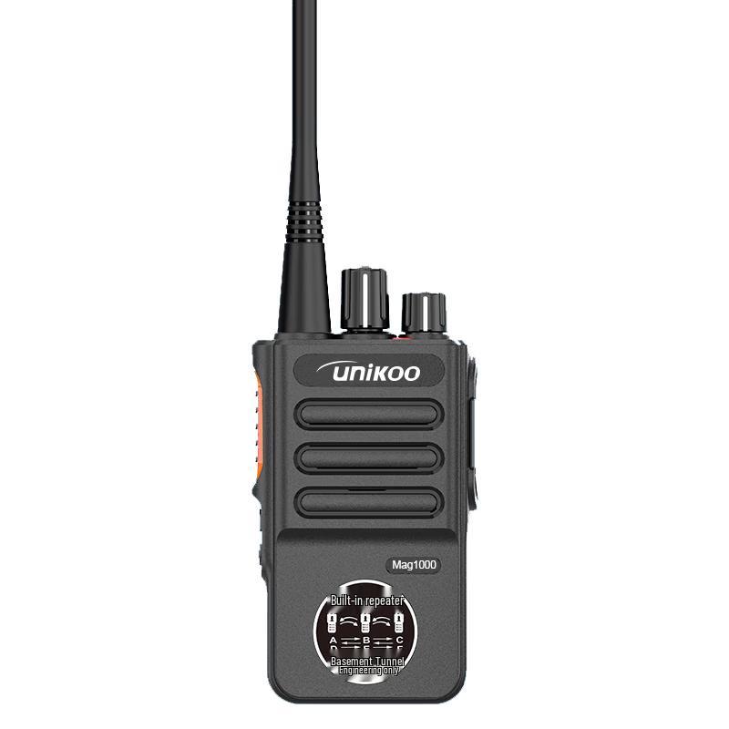 

UNIKOO Long-Range Professional Walkie-Talkie (CN version)