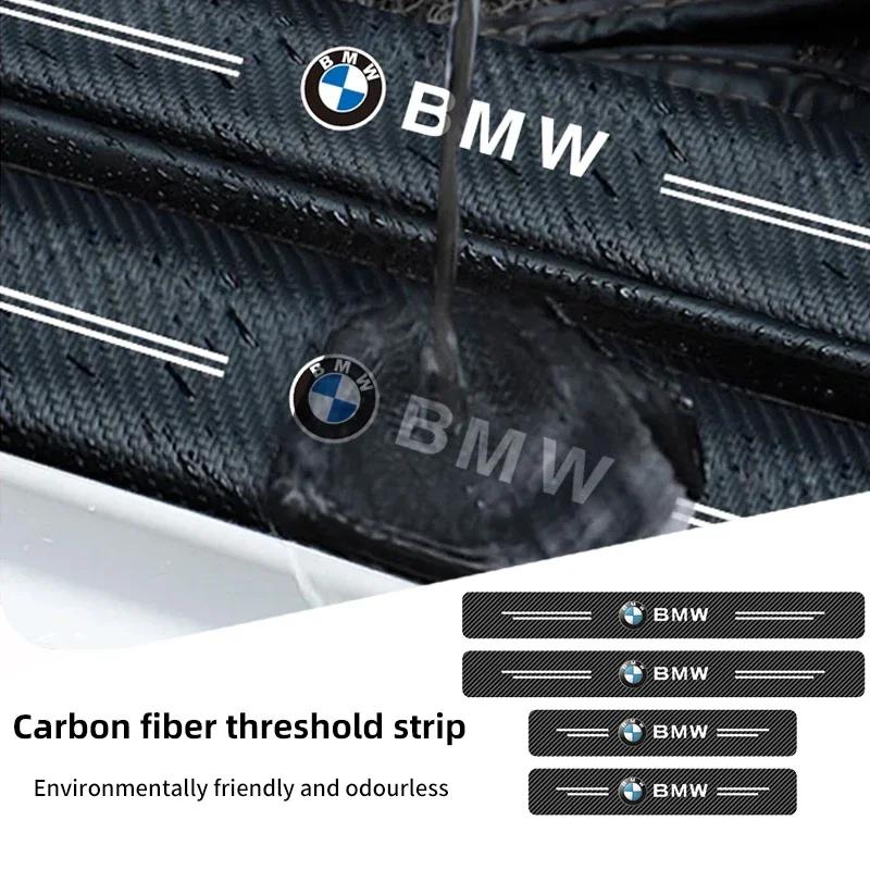 New Carbon Fiber Car Door Sill Protector Stickers For BMW M E46 E90 E60 F30 E39 F10 F20 E87 E36 F20 F30 X1 X3 X5 X7 1 2 3 5