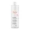Micellar Lotion Cleansing Water 400ml