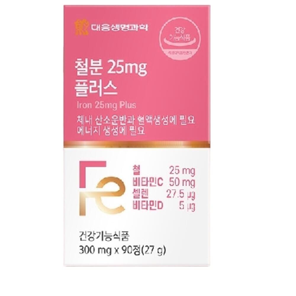 Jinshop Iron Vitamin C & D Pregnancy Nutritional Supplement for Pregnant Women 1 pcs 90 Tablets