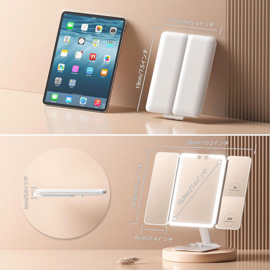 Beautifive LED Makeup Stylish Tabletop Mirror for Magnifying Mirror with Adjustable Memory 3 Color USB Rechargeable Mirror, Three-Way Mirror,