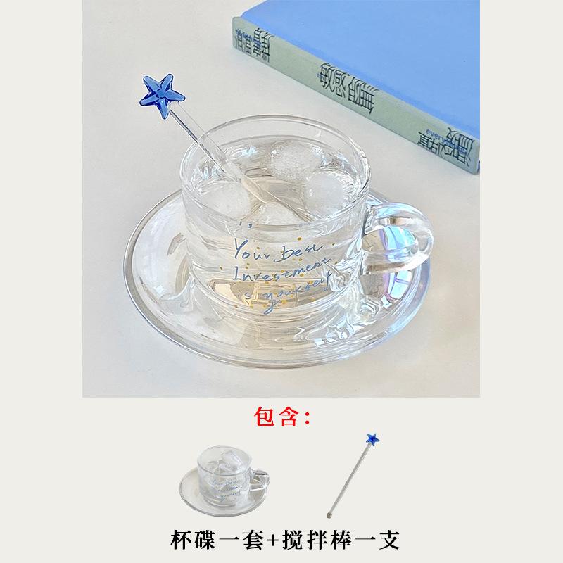 Summer Glass Saucer Set Style Korean Coffee Milk French Afternoon Tea Premium Cup Chill