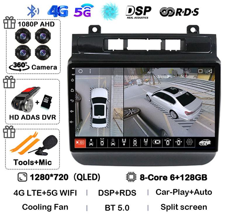 Android 14 Auto Carplay 4G WIFI Car Radio For Volkswagen Touareg FL NF 2010-2018 Multimedia Video Player Navigation Stereo GPS