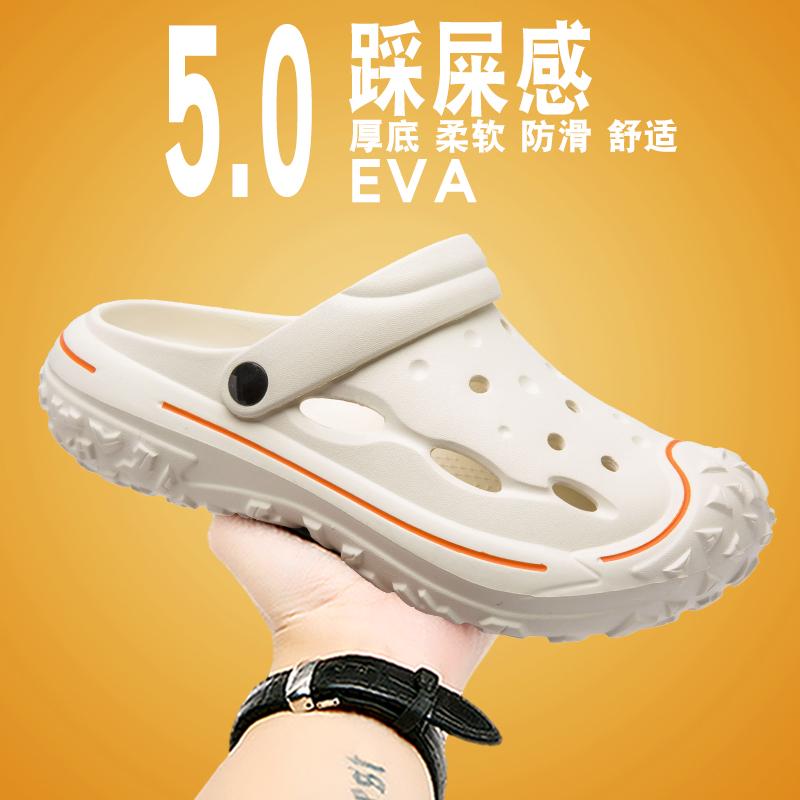 Fashion Esportivo Leather Sandals Size 39 Flip Flops For Children Fishing Men Shoe No-Leather Casual Nurse Clogs Without Laces Tennis