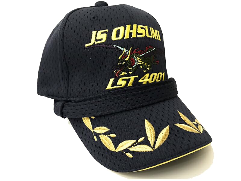 [Fuji Uniforms] Товары Сил самообороны (Транспортный корабль Осуми) Колпачок идентификации блока, Колпачок блока, Осуми (Полковник)