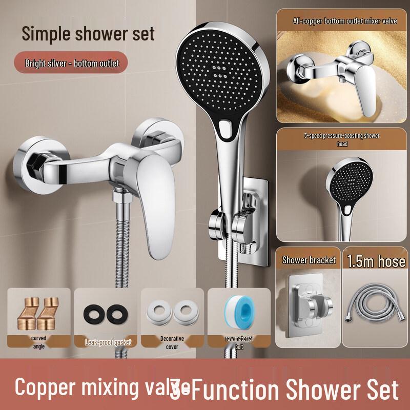 

YuZhuXun HC Wall-Mounted Brass Bathroom Mixer Valve Kit