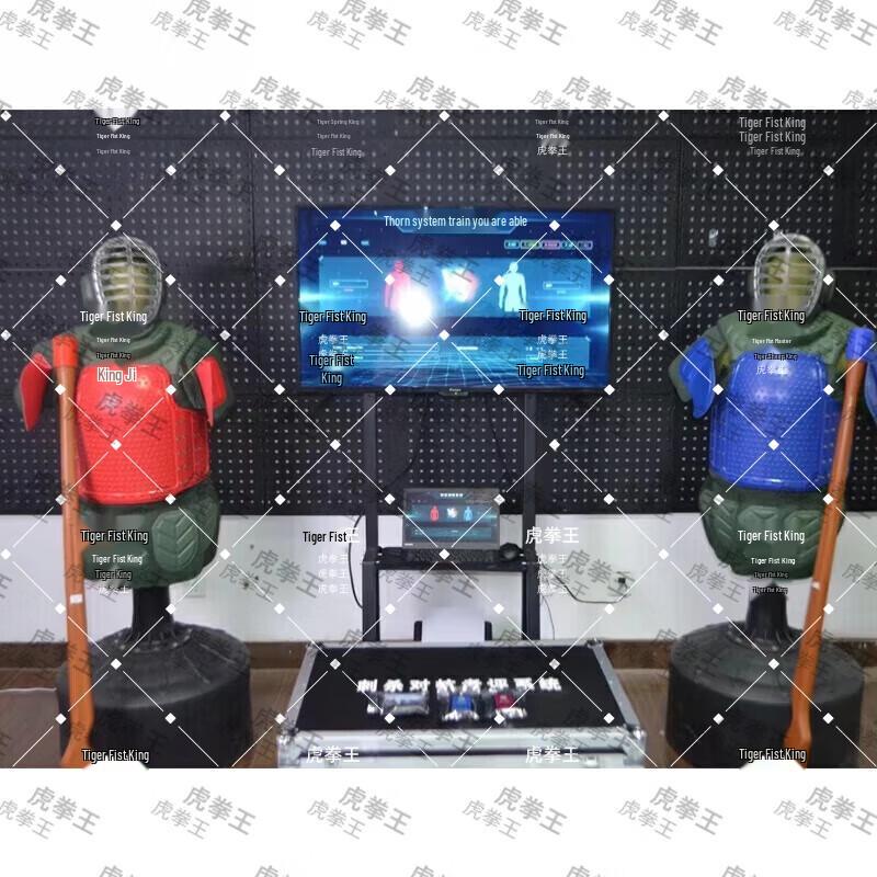 Tiger Punch King Combat Training Assessment System