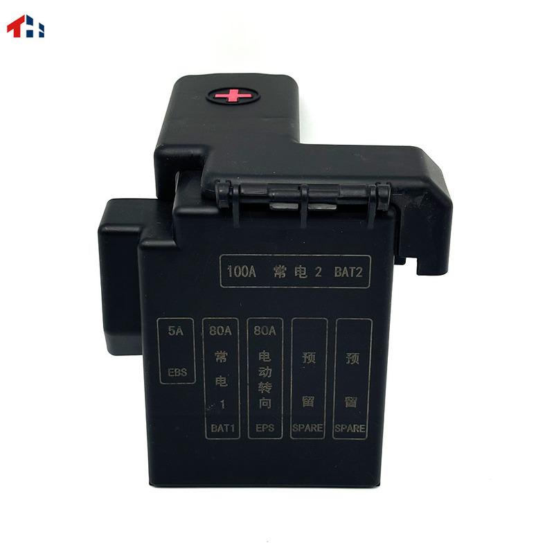 3722101XPW04A Battery fuse box assembly suitable for Great Wall Poer