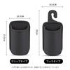 Frenland-Shop Drink Holder, Set of 2, Car, Seat Pocket, Cup Box, Back Seat, Accessory