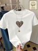 Retro Leopard Love Heart Print T Shirt 100% Cotton Women's T-Shirt Graphic Soft Crew Neck Fashion Short Sleeve Top Tee