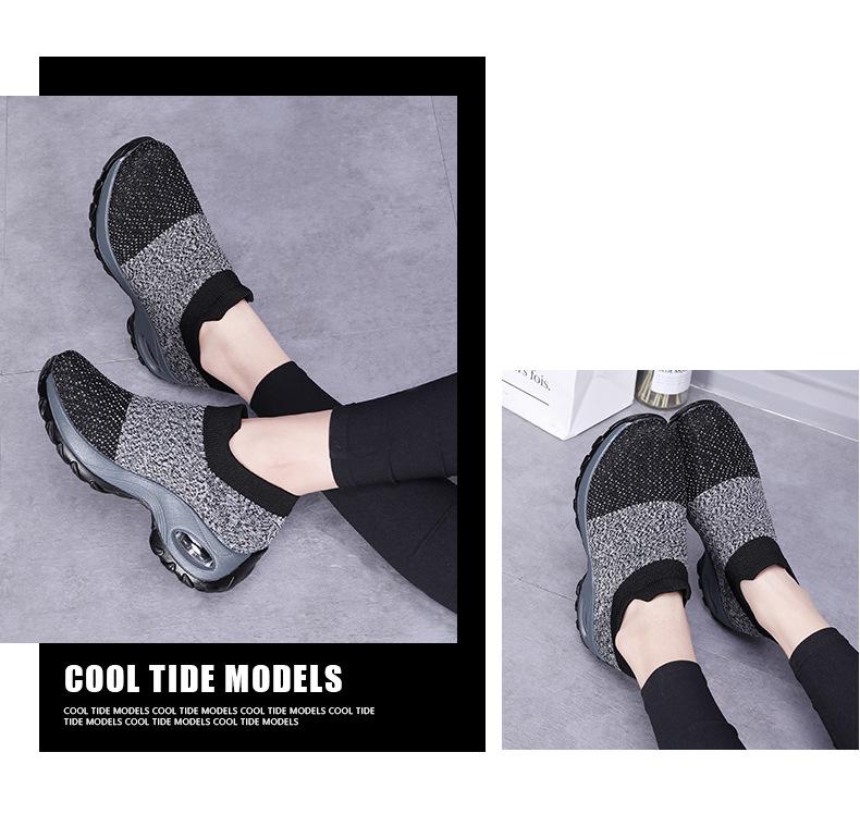 Women's Large Size Slip-On Rocking Shoes with Thick Sole – Lightweight Summer Style