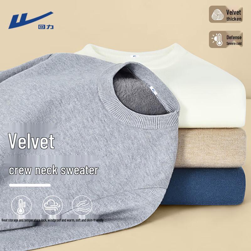 Warrior Men s Fleece Lined Round Neck Knit Sweater XL