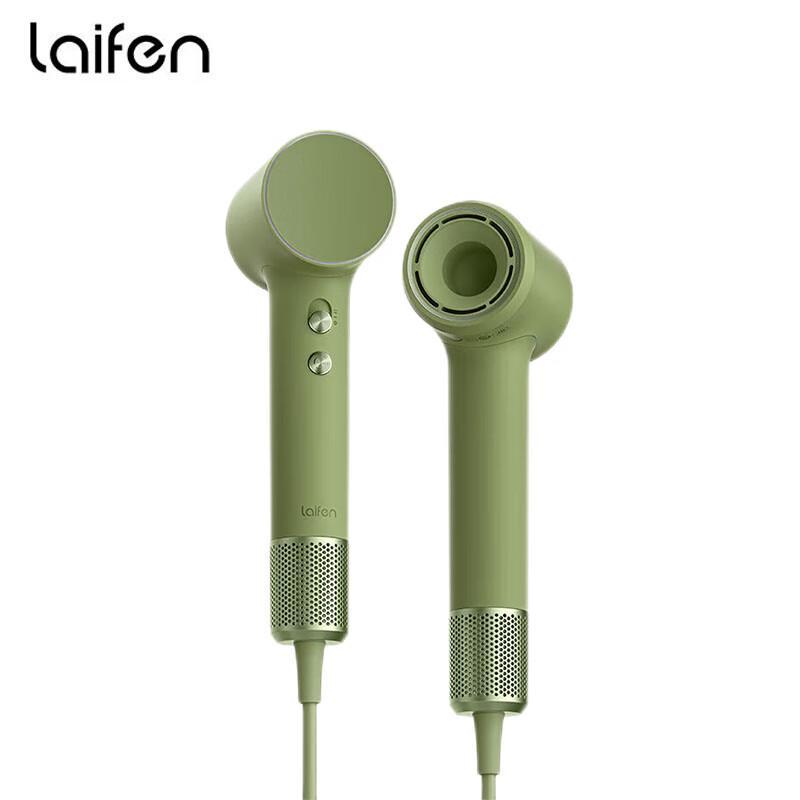Laifen Mini High-Speed Negative Ion Hair Dryer CN plug (adapter included)