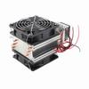 Refrigeration Cooler Semiconductor Cooling System Set Kit for Equipment 12V 6A 72W