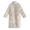 Korean horn buckle long down jacket women's 2024 winter temperament over the knee thickened white duck down jacket tide