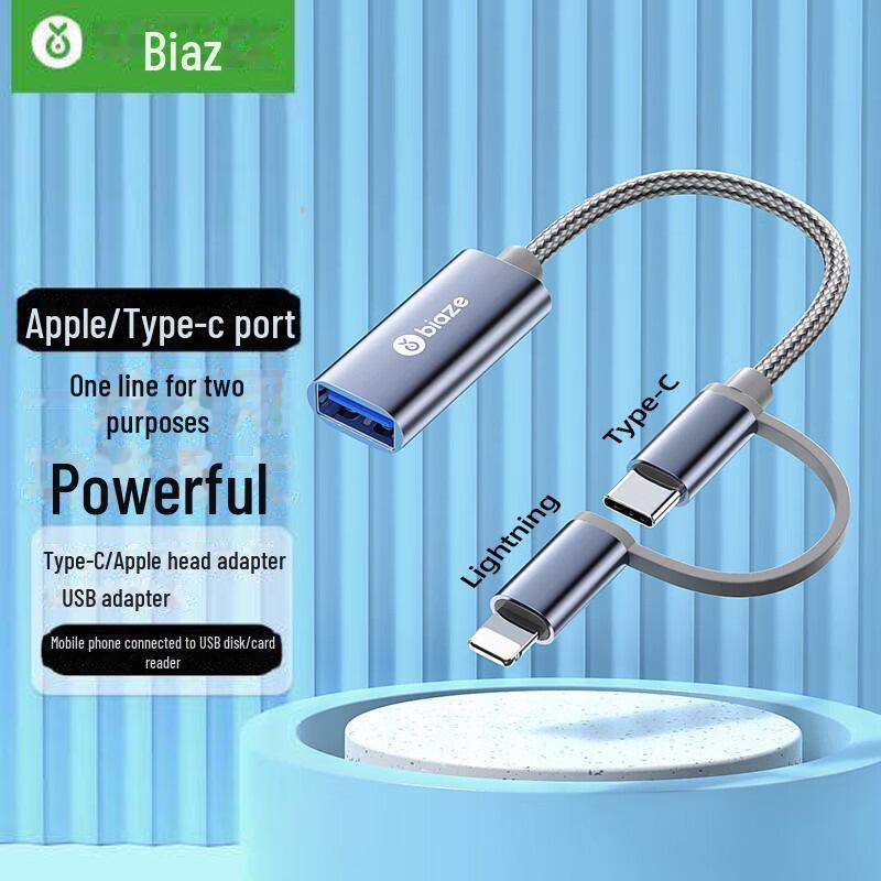 Kabelový adaptér Biaz Type-C na USB OTG pro zařízení Android a počítače