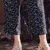 Women's Floral Silk Blend High-Waisted Wide-Leg Pants