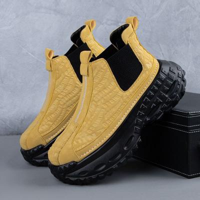 Casual Sports Men's Shoes Outdoor Platform Dad Shoes Black, Khaki