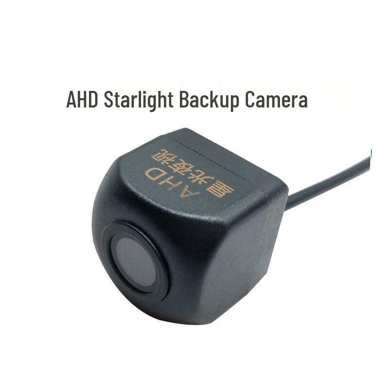 OLOMM AHD Starlight Night Vision Car Rearview Camera