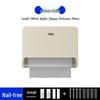 Nordic Style Drill-Free Bathroom Paper Towel Dispenser