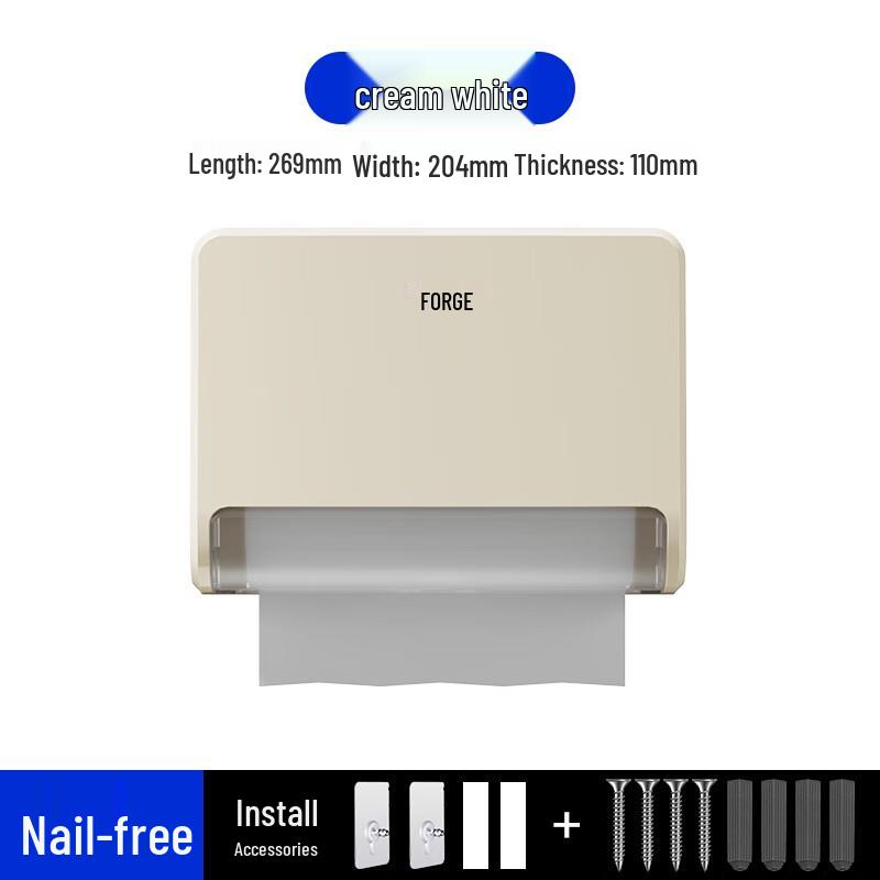 Nordic Style Drill-Free Bathroom Paper Towel Dispenser