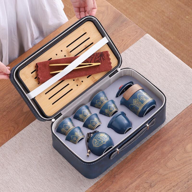 Portable Ceramic Travel Tea Set with Handbag