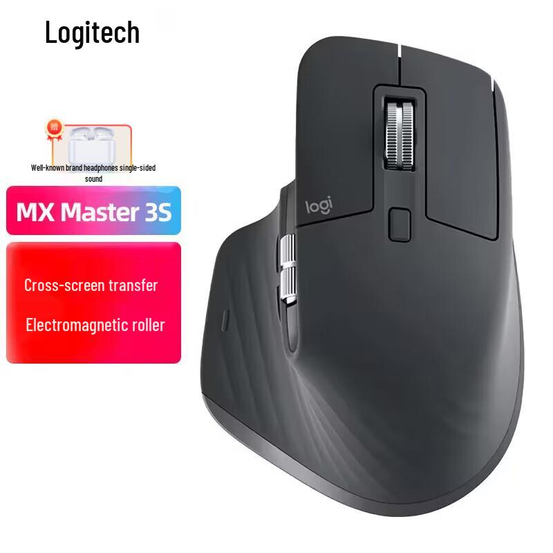 

Logitech MX Master 3S Wireless Bluetooth Mouse