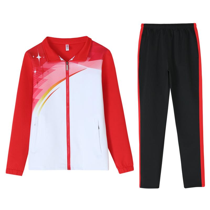 Sports Set for Men and Women Casual Set for Couples South Korean Silk Cardigan Set Two-piece Set