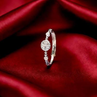 Verstellbarer Sterling Silber 'Fu'-Ring für Damen – Elegantes Glücksbringer-Schmuckstück im chinesischen Stil